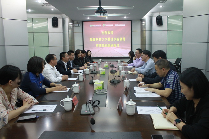 超大 超大現代農業 超大現代農業集團 超大 超大現代農業 超大現代農業集團