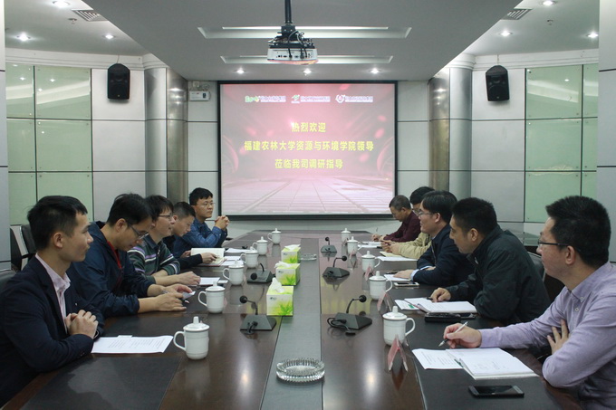 超大 超大現代農業 超大現代農業集團