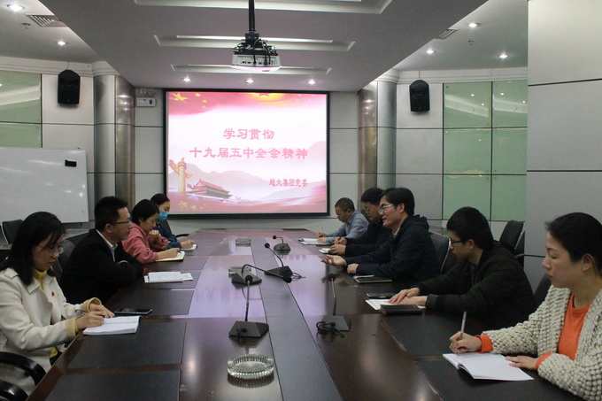 超大 超大現代農業 超大現代農業集團