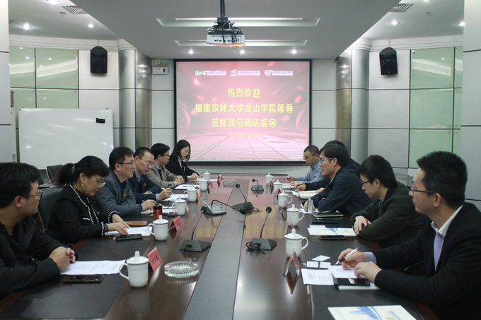 超大 超大現代農業 超大現代農業集團 超大 超大現代農業 超大現代農業集團