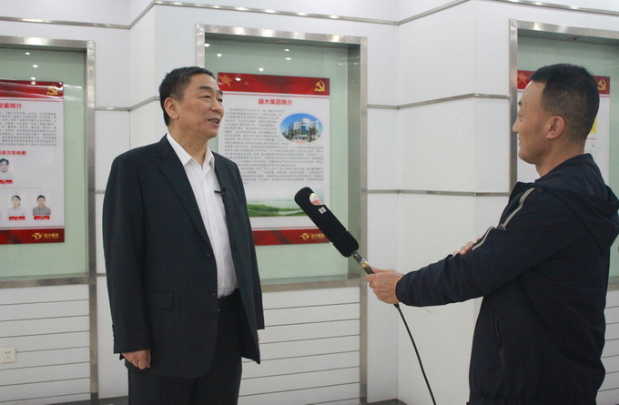 超大 超大現代農業 超大現代農業集團