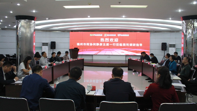 超大 超大現(xiàn)代農(nóng)業(yè) 超大現(xiàn)代農(nóng)業(yè)集團(tuán) 超大 超大現(xiàn)代農(nóng)業(yè) 超大現(xiàn)代農(nóng)業(yè)集團(tuán)