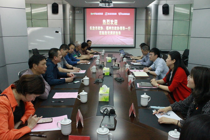 超大 超大現(xiàn)代農業(yè) 超大現(xiàn)代農業(yè)集團 超大 超大現(xiàn)代農業(yè) 超大現(xiàn)代農業(yè)集團