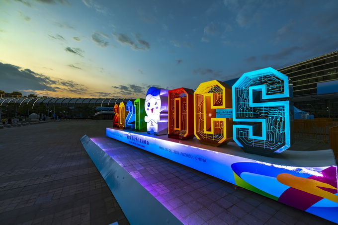 超大 超大現代農業 超大現代農業集團 超大 超大現代農業 超大現代農業集團