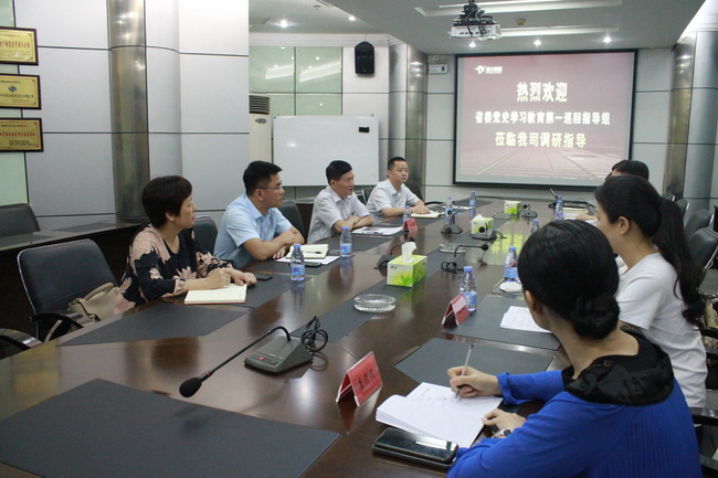 超大 超大現(xiàn)代農(nóng)業(yè) 超大現(xiàn)代農(nóng)業(yè)集團(tuán) 超大 超大現(xiàn)代農(nóng)業(yè) 超大現(xiàn)代農(nóng)業(yè)集團(tuán)