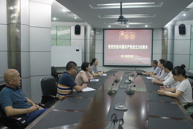 超大 超大現(xiàn)代農業(yè) 超大現(xiàn)代農業(yè)集團