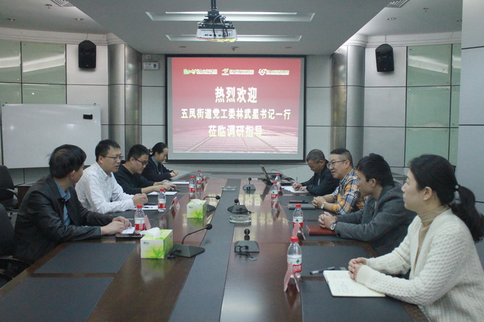 超大 超大現(xiàn)代農(nóng)業(yè) 超大現(xiàn)代農(nóng)業(yè)集團(tuán) 超大 超大現(xiàn)代農(nóng)業(yè) 超大現(xiàn)代農(nóng)業(yè)集團(tuán)