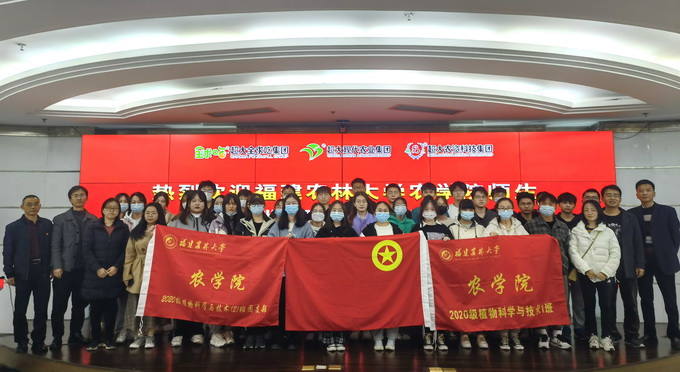 超大 超大現(xiàn)代農(nóng)業(yè) 超大現(xiàn)代農(nóng)業(yè)集團(tuán) 超大 超大現(xiàn)代農(nóng)業(yè) 超大現(xiàn)代農(nóng)業(yè)集團(tuán)