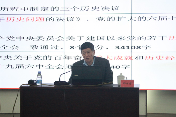 超大 超大現(xiàn)代農(nóng)業(yè) 超大現(xiàn)代農(nóng)業(yè)集團(tuán) 超大 超大現(xiàn)代農(nóng)業(yè) 超大現(xiàn)代農(nóng)業(yè)集團(tuán)