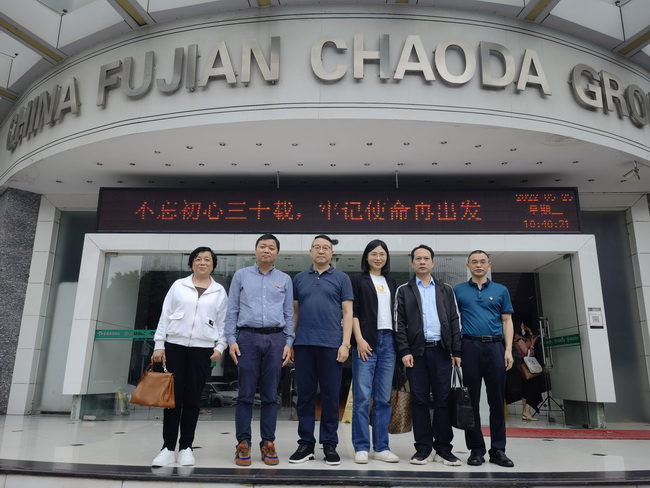 超大 超大現代農業 超大現代農業集團 超大 超大現代農業 超大現代農業集團