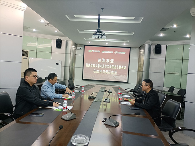 1711014537650571.jpg 圖片關鍵詞