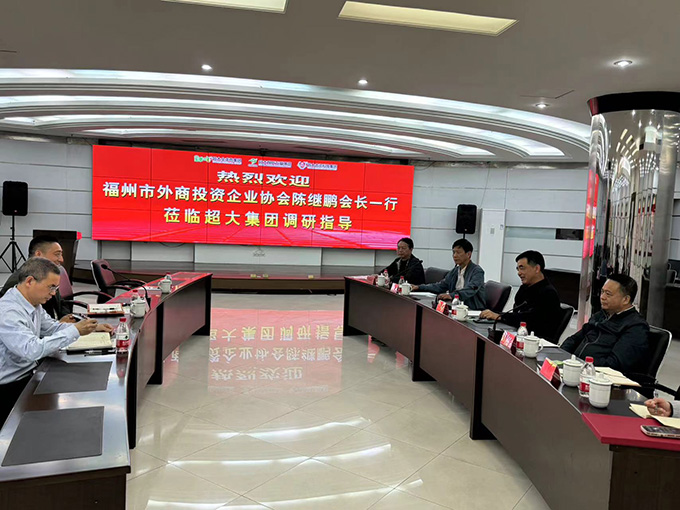 超大 超大現代農業 超大現代農業集團 超大 超大現代農業 超大現代農業集團