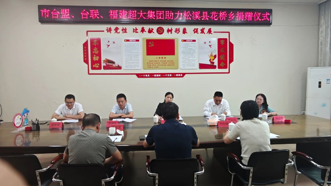 超大 超大現(xiàn)代農(nóng)業(yè) 超大現(xiàn)代農(nóng)業(yè)集團(tuán) 超大 超大現(xiàn)代農(nóng)業(yè) 超大現(xiàn)代農(nóng)業(yè)集團(tuán)