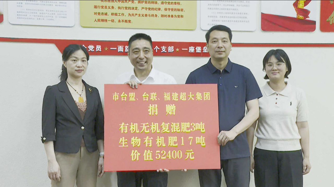 超大 超大現(xiàn)代農(nóng)業(yè) 超大現(xiàn)代農(nóng)業(yè)集團(tuán) 超大 超大現(xiàn)代農(nóng)業(yè) 超大現(xiàn)代農(nóng)業(yè)集團(tuán)