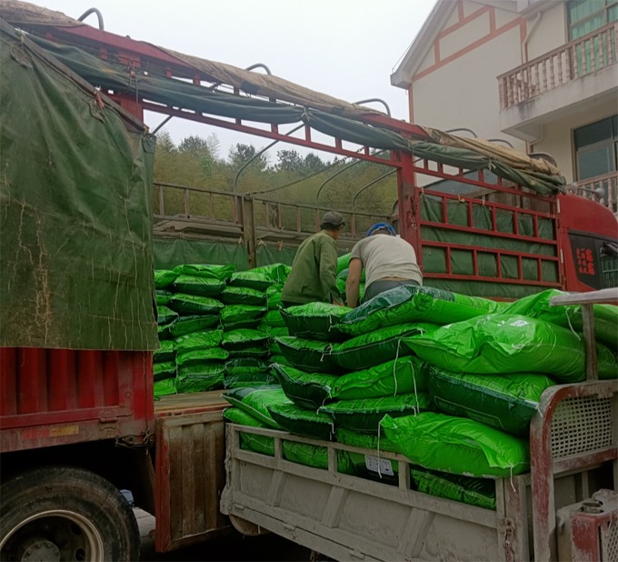 超大 超大現(xiàn)代農(nóng)業(yè) 超大現(xiàn)代農(nóng)業(yè)集團(tuán) 超大 超大現(xiàn)代農(nóng)業(yè) 超大現(xiàn)代農(nóng)業(yè)集團(tuán)