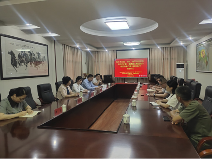 超大 超大現(xiàn)代農(nóng)業(yè) 超大現(xiàn)代農(nóng)業(yè)集團(tuán)