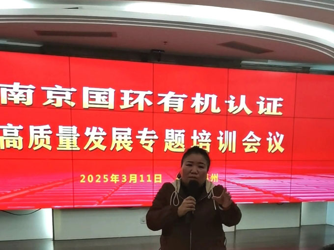 1741940851324687.jpg 圖片關鍵詞